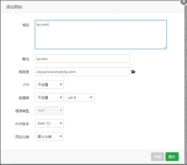 HTTPS SSL暴露使用CDN后的真实服务器IP 付修复教程